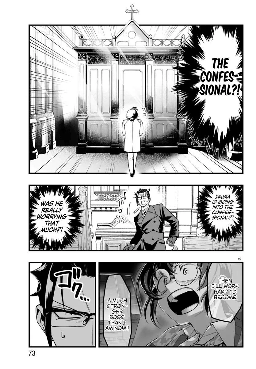 Mairimashita! Iruma-Kun Mafia Au Chapter 21 page 19