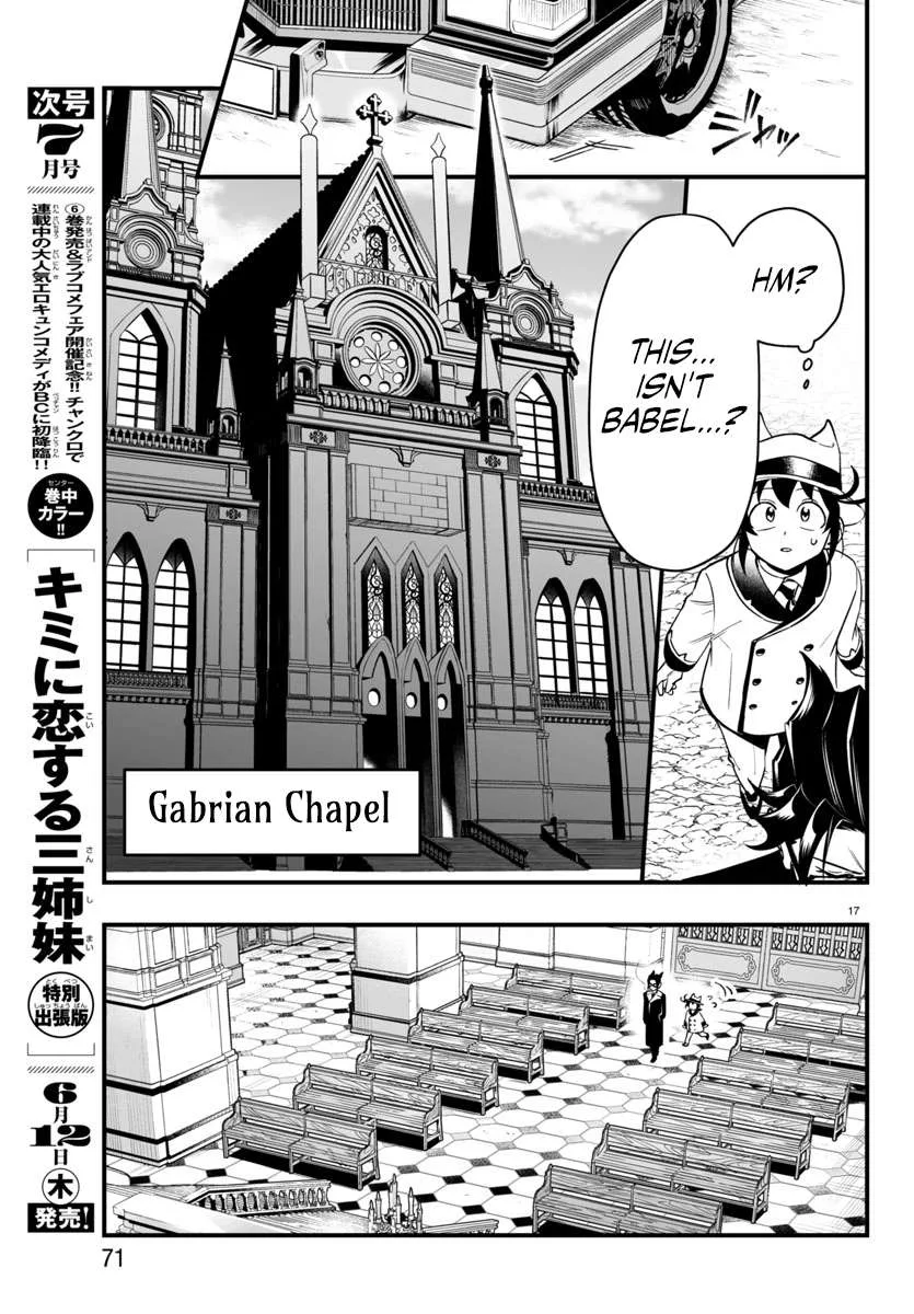 Mairimashita! Iruma-Kun Mafia Au Chapter 21 page 17