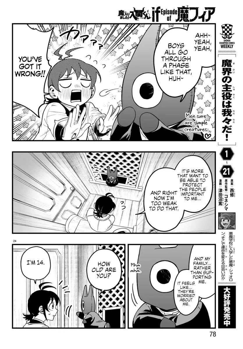Mairimashita! Iruma-Kun Mafia Au Chapter 21 page 24