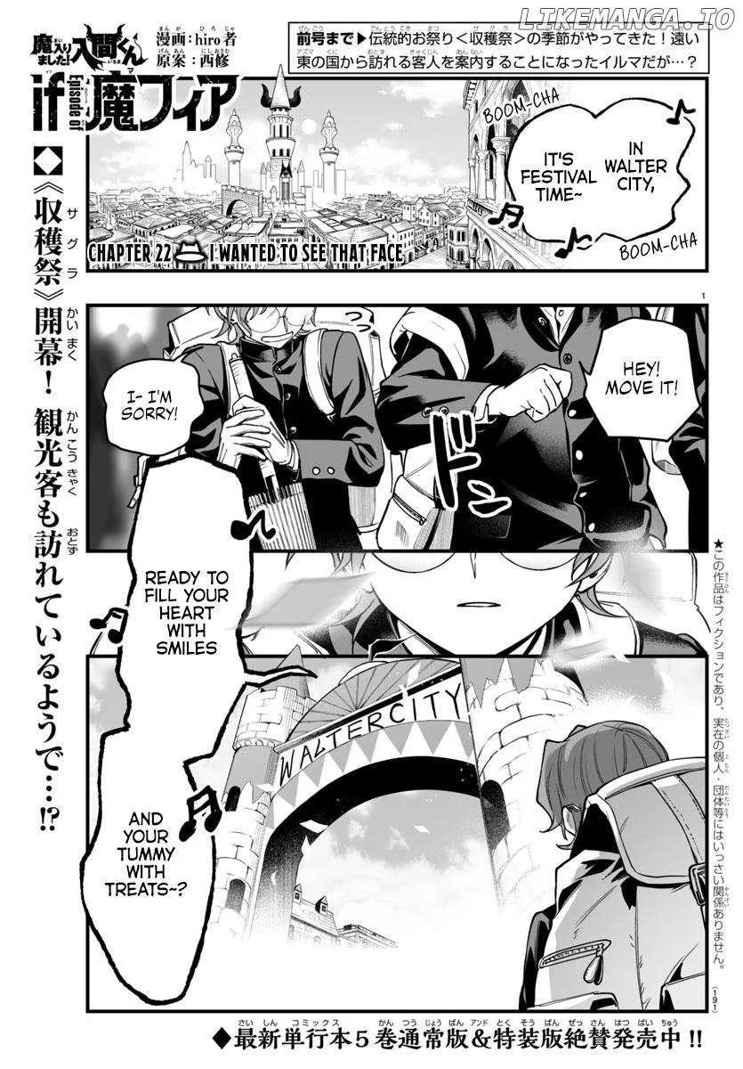 Mairimashita! Iruma-Kun Mafia Au Chapter 22 page 2