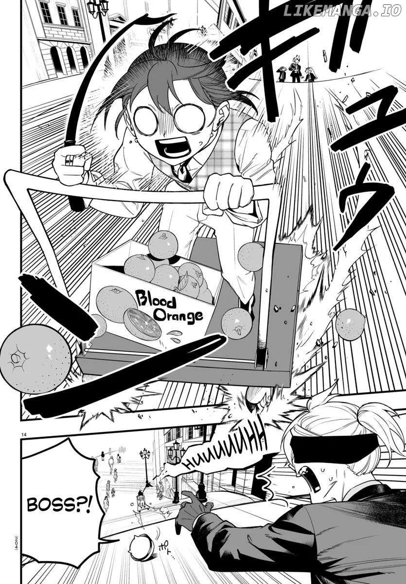 Mairimashita! Iruma-Kun Mafia Au Chapter 22 page 15