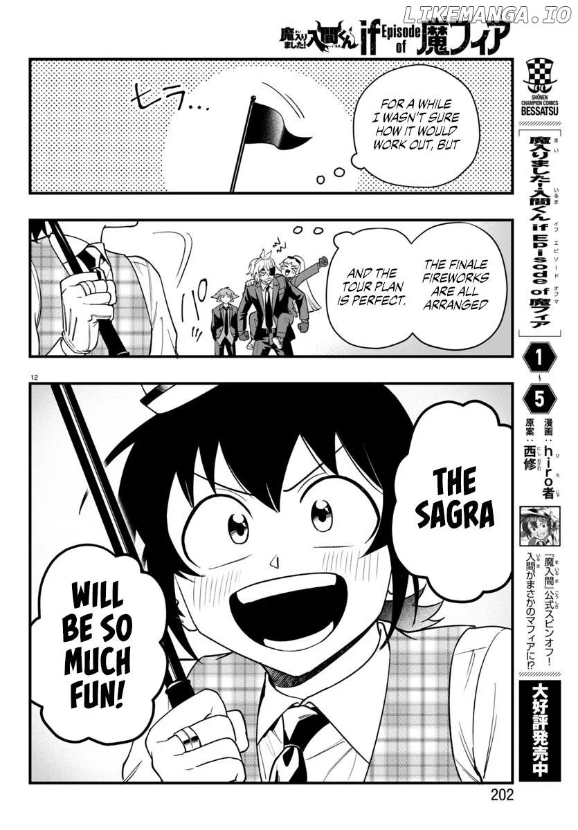 Mairimashita! Iruma-Kun Mafia Au Chapter 22 page 13