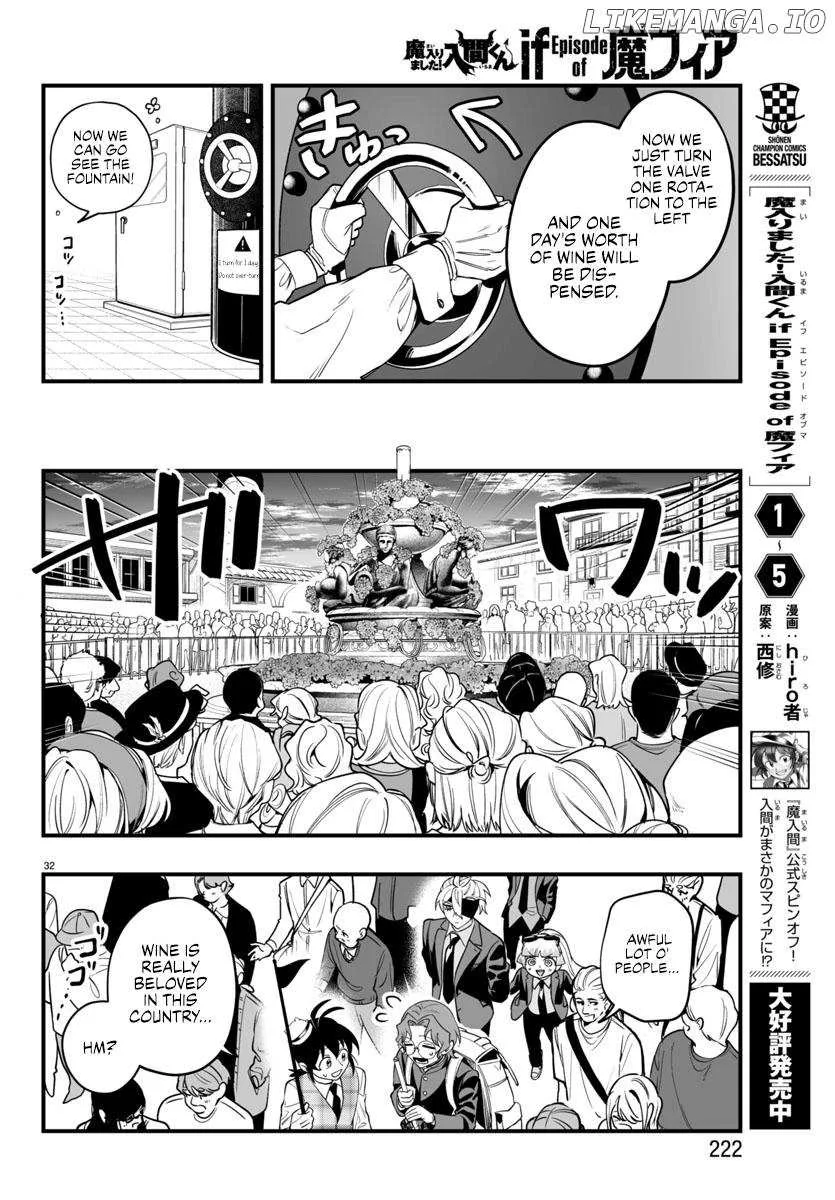 Mairimashita! Iruma-Kun Mafia Au Chapter 22 page 32
