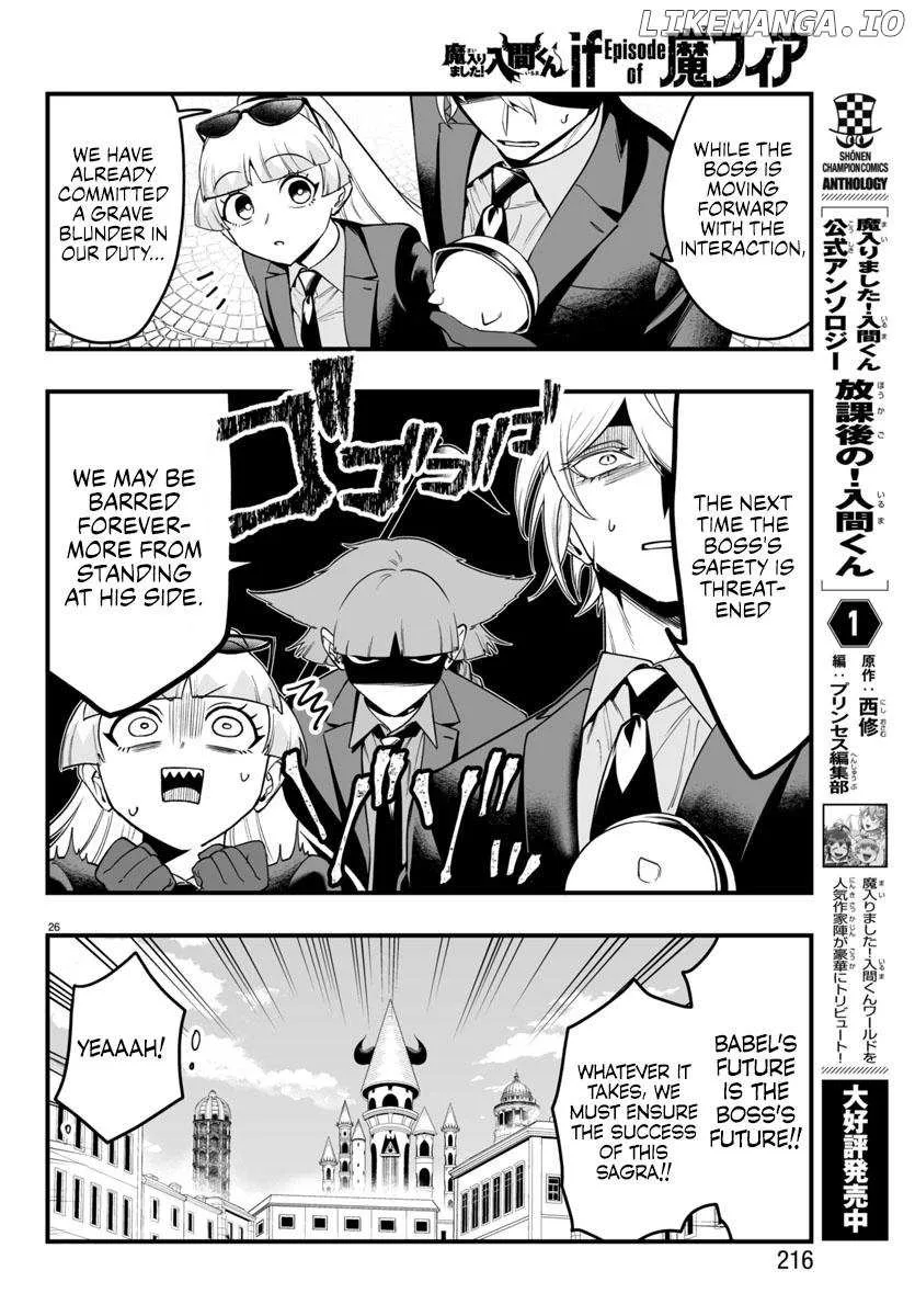 Mairimashita! Iruma-Kun Mafia Au Chapter 22 page 26