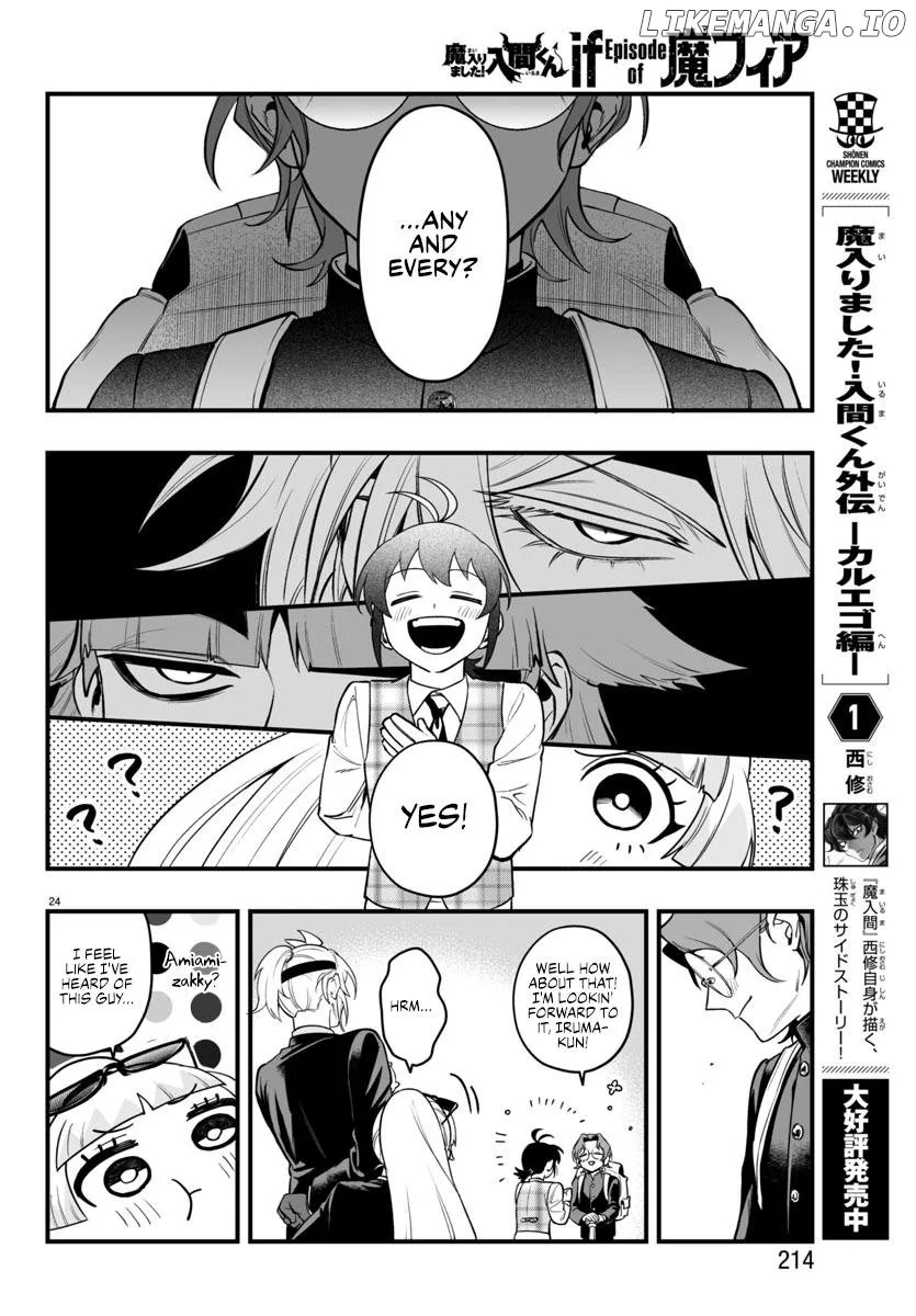 Mairimashita! Iruma-Kun Mafia Au Chapter 22 page 24