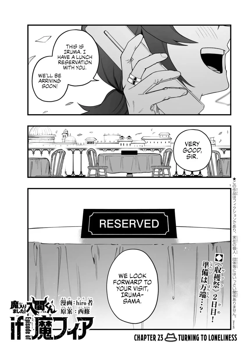 Mairimashita! Iruma-Kun Mafia Au Chapter 23 page 1