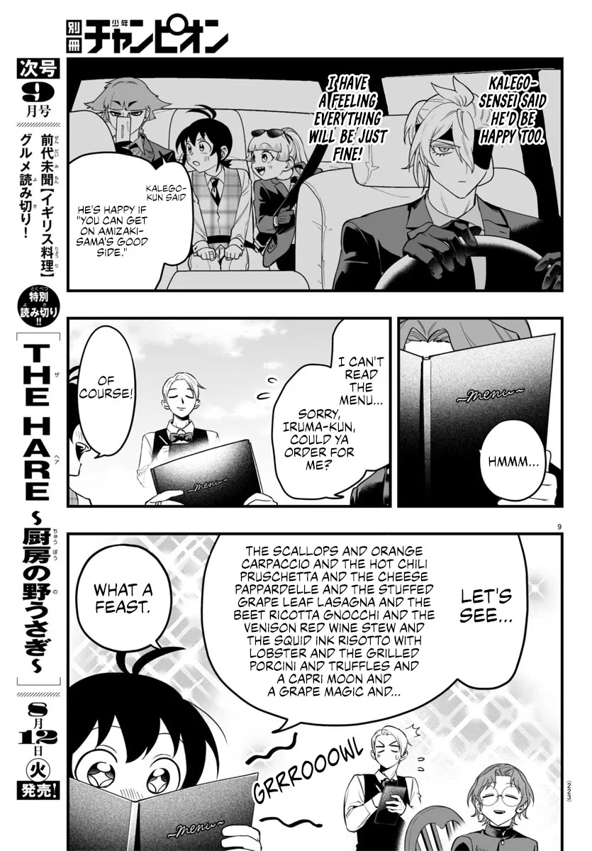 Mairimashita! Iruma-Kun Mafia Au Chapter 23 page 9