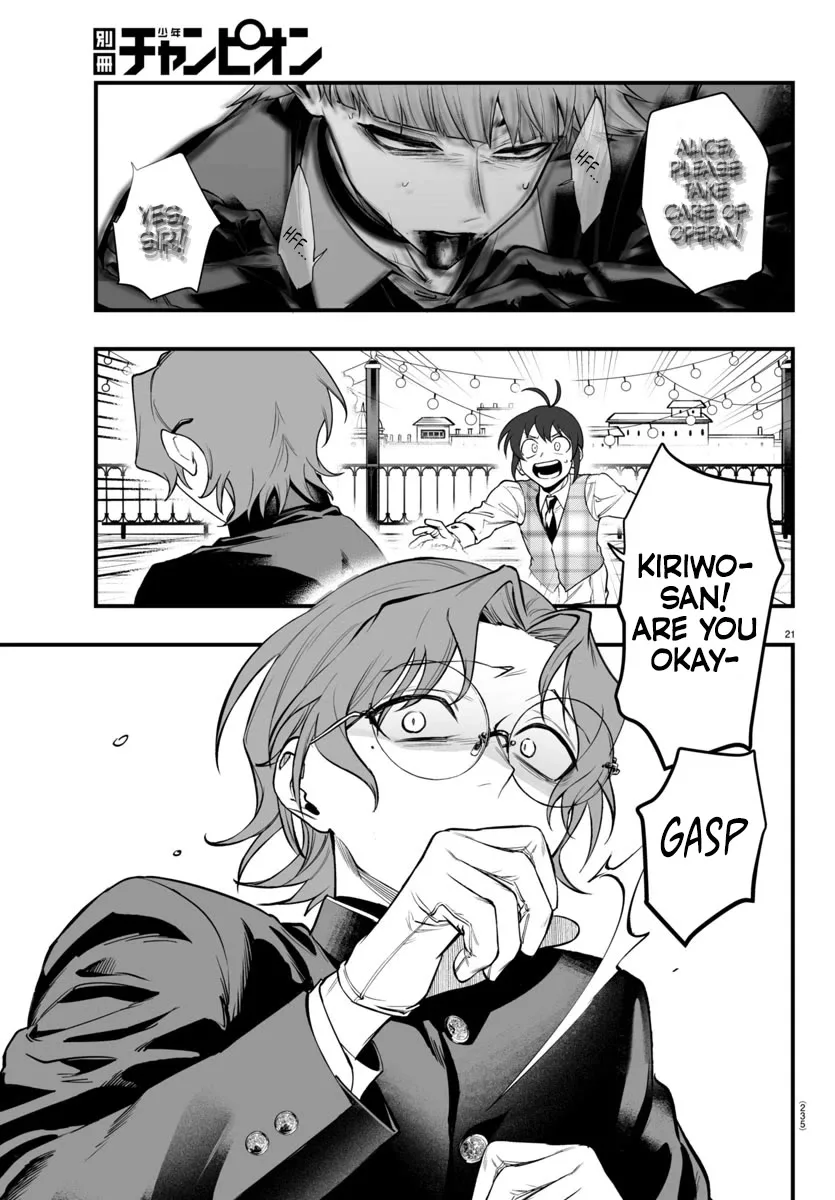 Mairimashita! Iruma-Kun Mafia Au Chapter 23 page 20