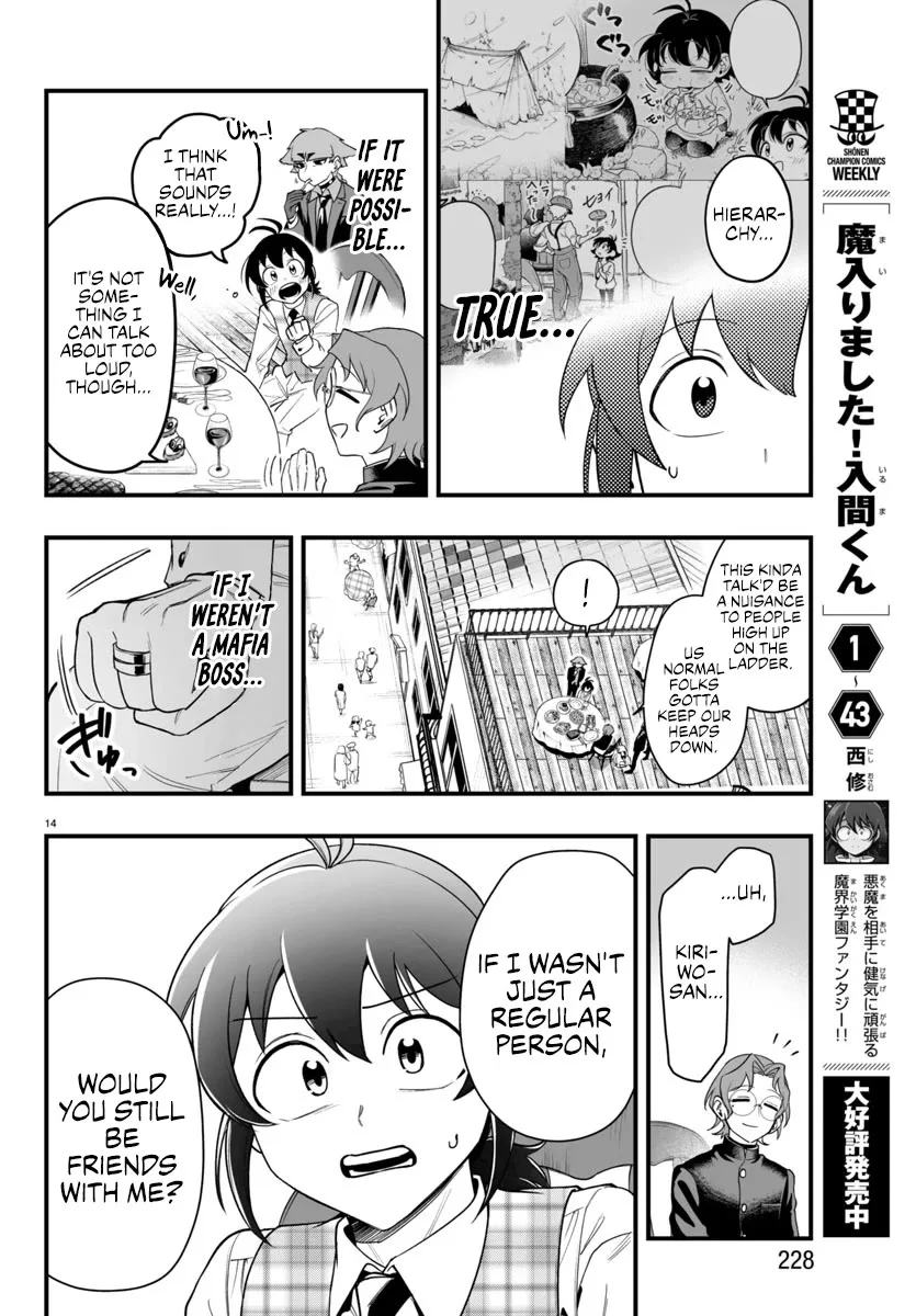 Mairimashita! Iruma-Kun Mafia Au Chapter 23 page 14