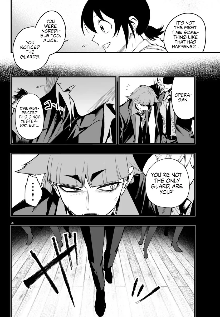 Mairimashita! Iruma-Kun Mafia Au Chapter 23 page 25