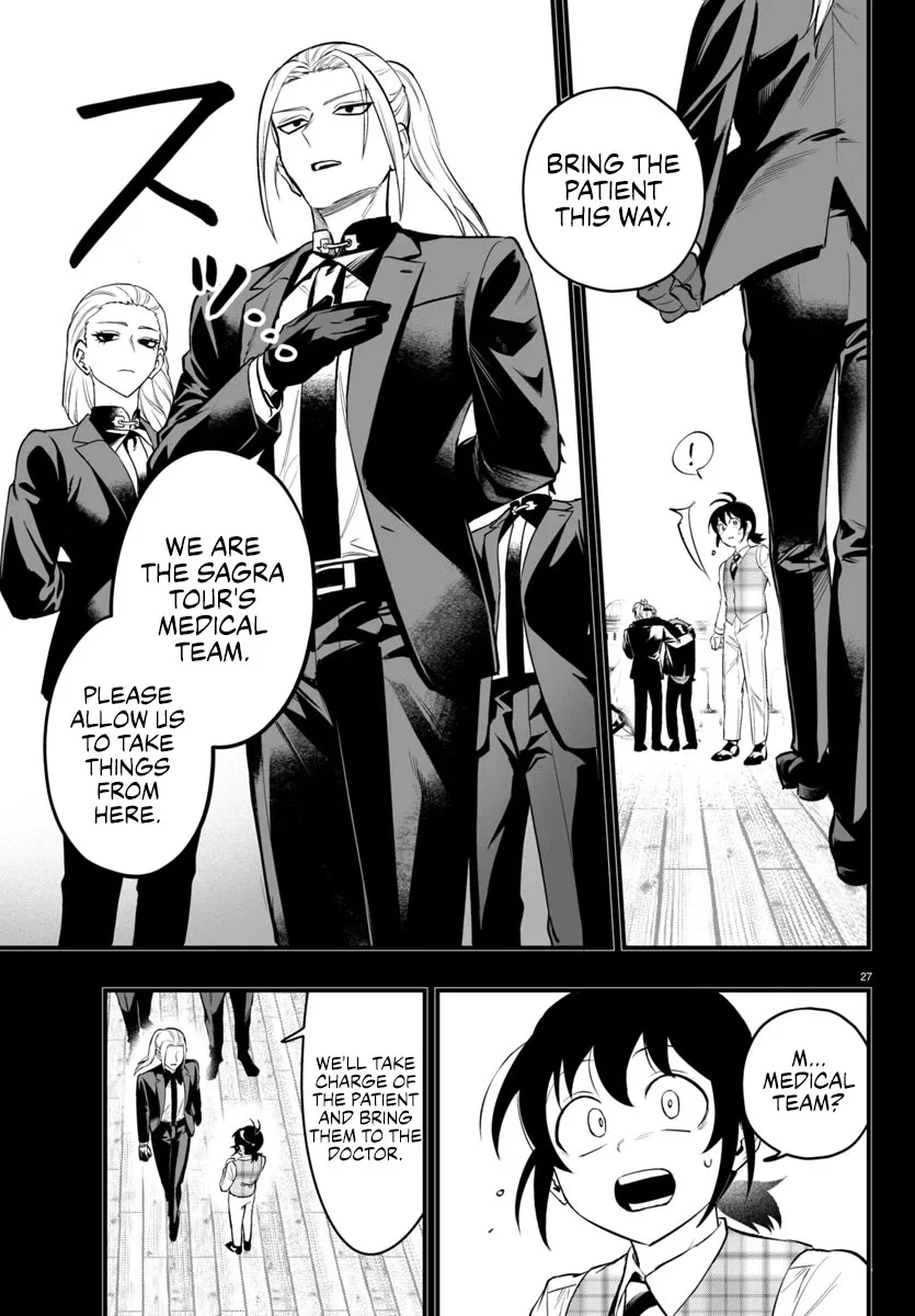 Mairimashita! Iruma-Kun Mafia Au Chapter 23 page 26