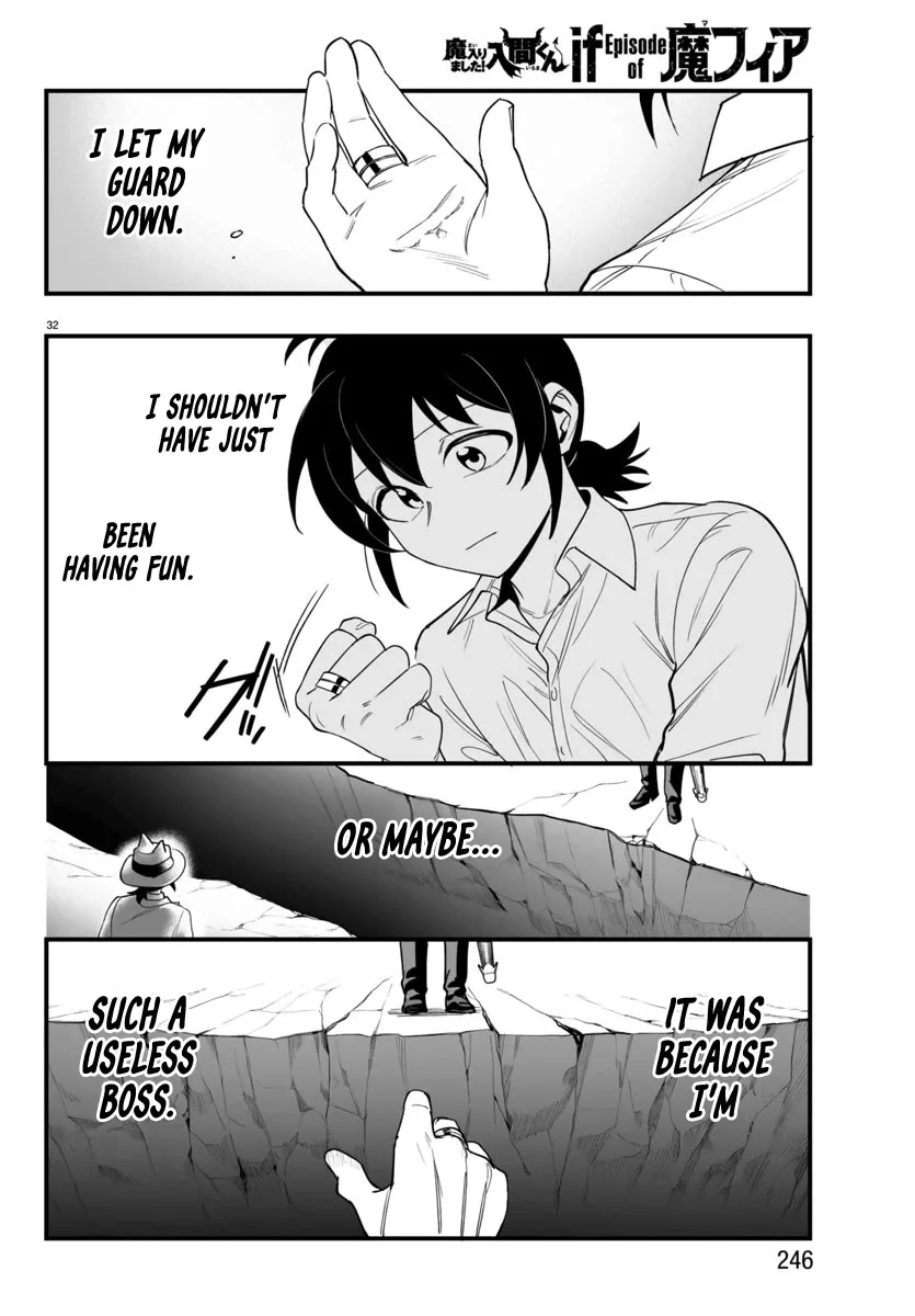 Mairimashita! Iruma-Kun Mafia Au Chapter 23 page 31