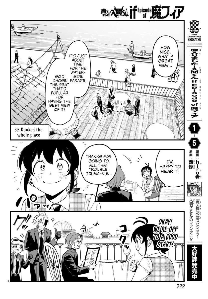 Mairimashita! Iruma-Kun Mafia Au Chapter 23 page 8