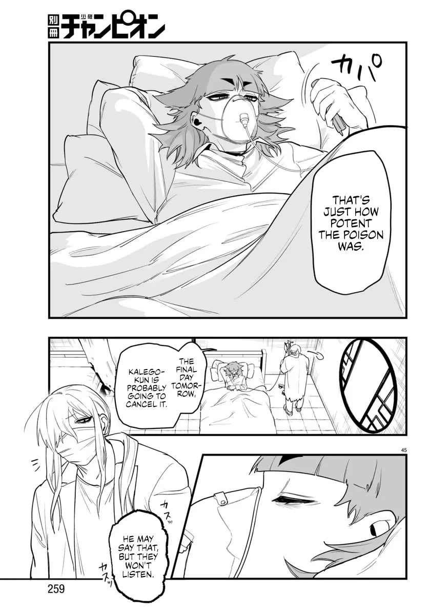 Mairimashita! Iruma-Kun Mafia Au Chapter 23 page 44