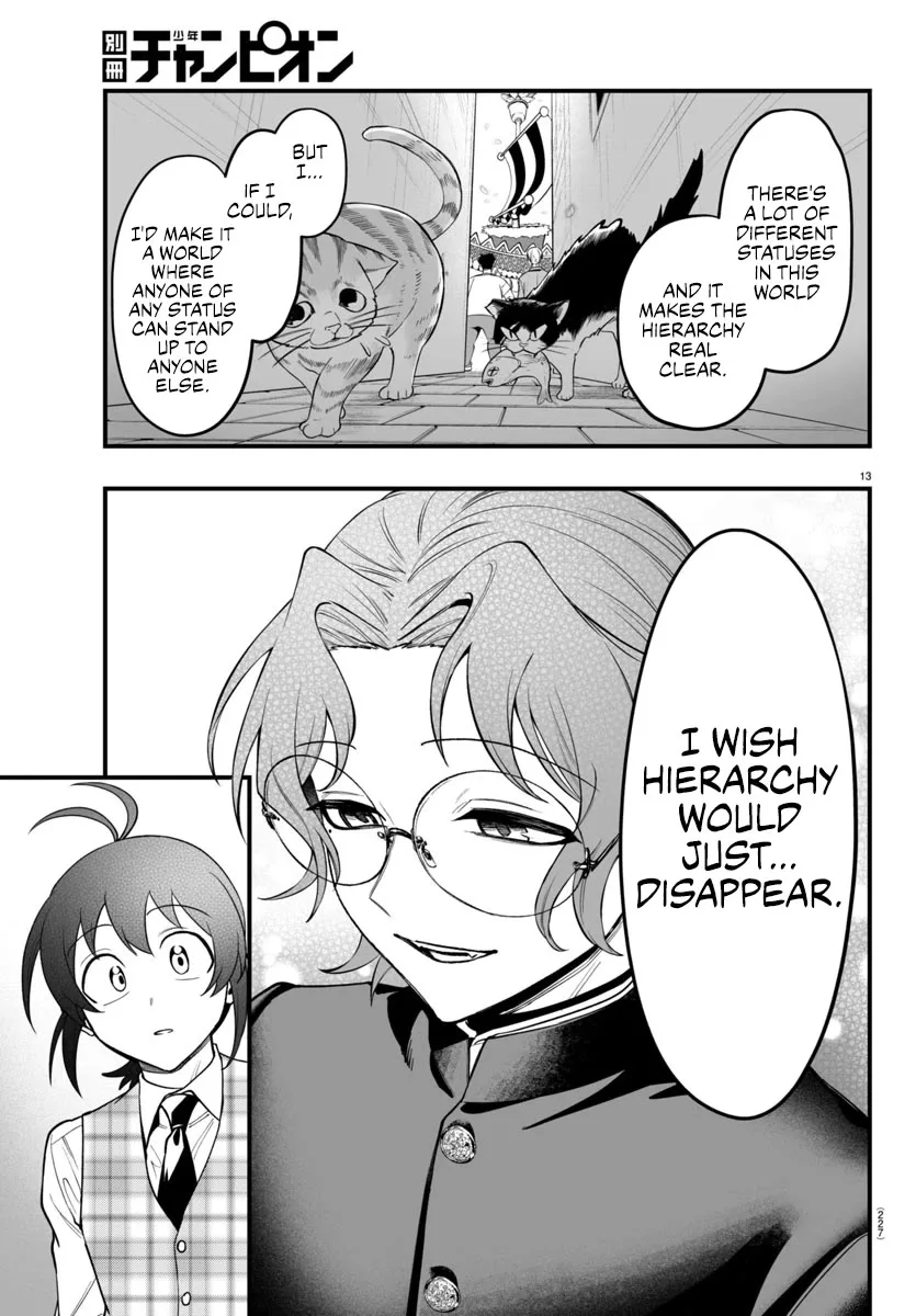 Mairimashita! Iruma-Kun Mafia Au Chapter 23 page 13