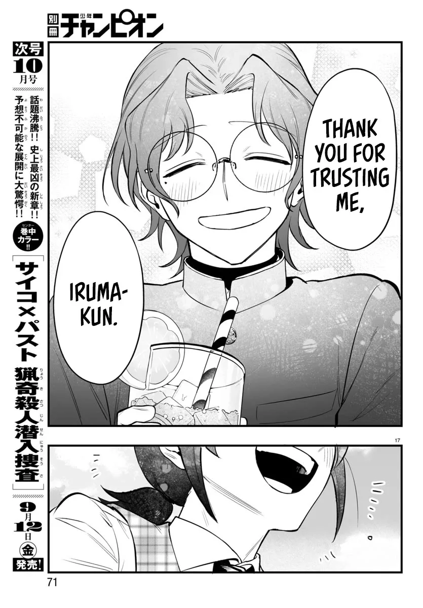 Mairimashita! Iruma-Kun Mafia Au Chapter 24 page 17