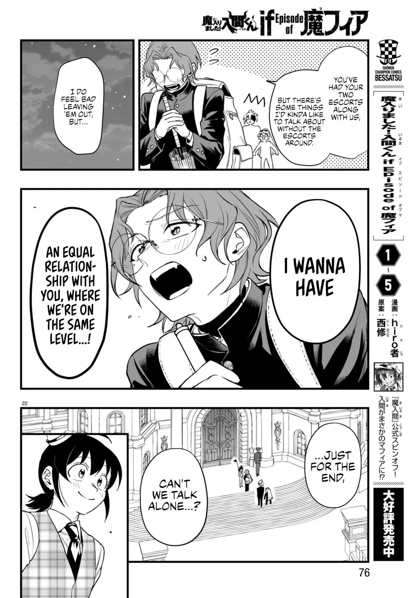 Mairimashita! Iruma-Kun Mafia Au Chapter 24 page 22