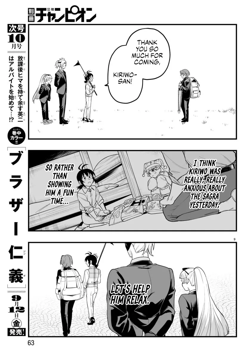 Mairimashita! Iruma-Kun Mafia Au Chapter 24 page 9