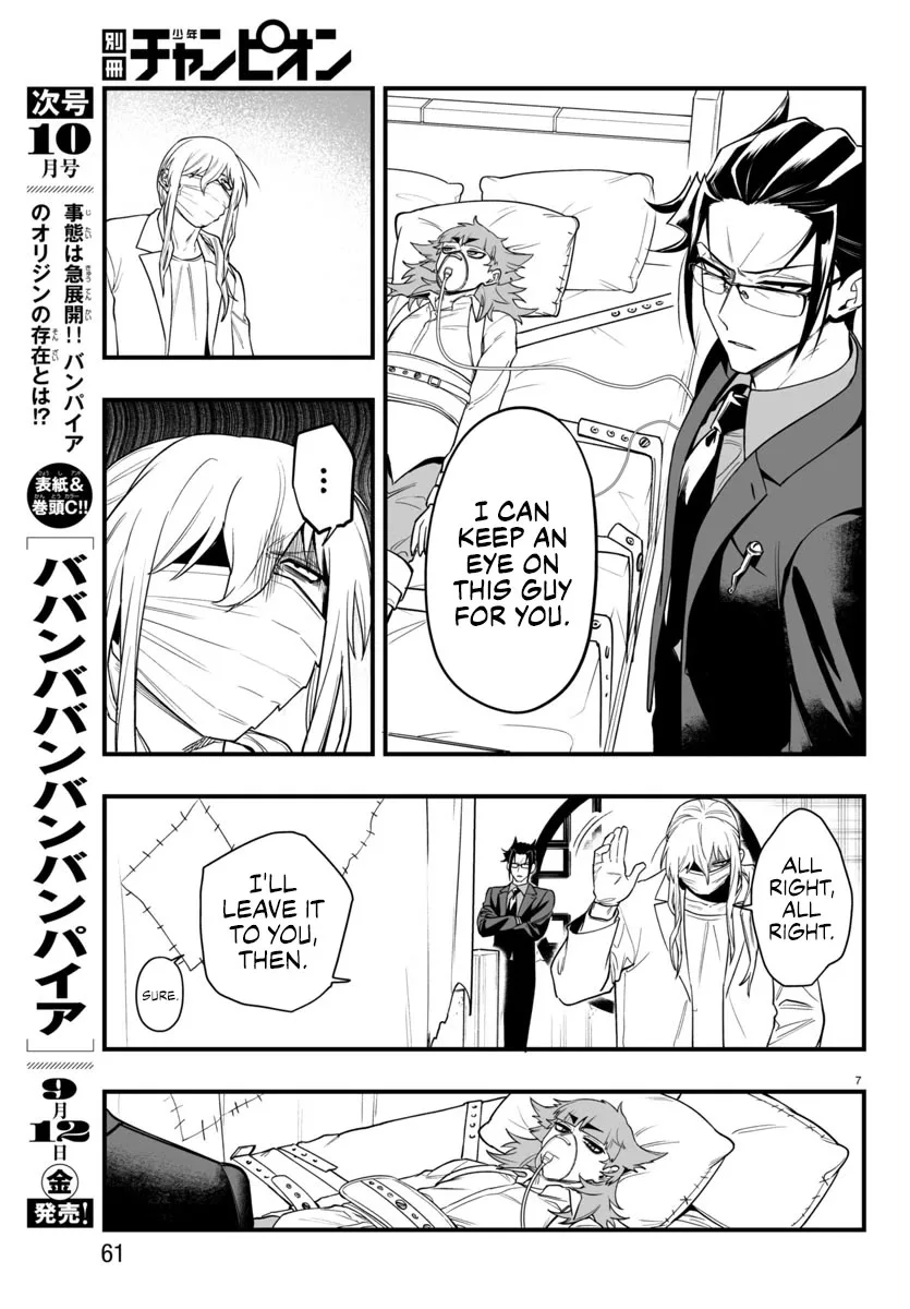 Mairimashita! Iruma-Kun Mafia Au Chapter 24 page 7