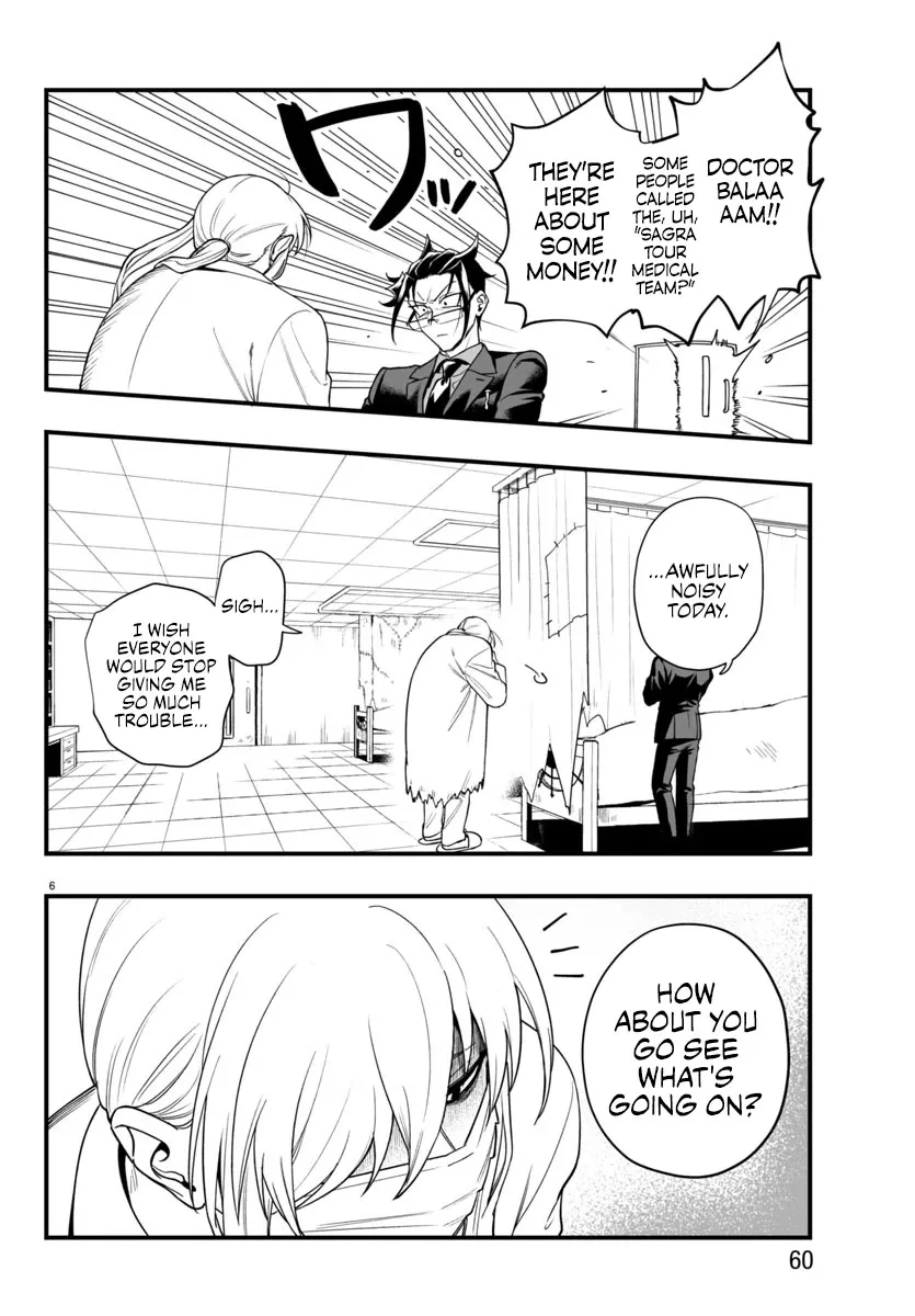 Mairimashita! Iruma-Kun Mafia Au Chapter 24 page 6
