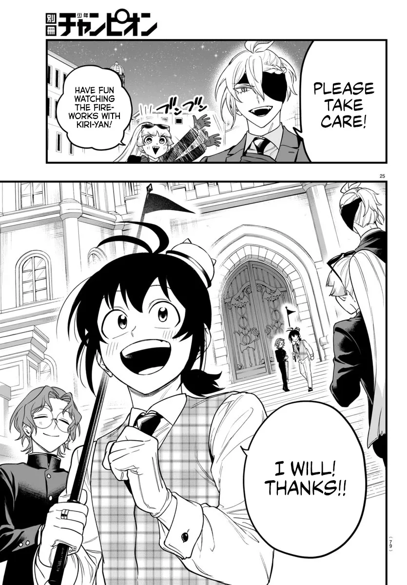 Mairimashita! Iruma-Kun Mafia Au Chapter 24 page 25