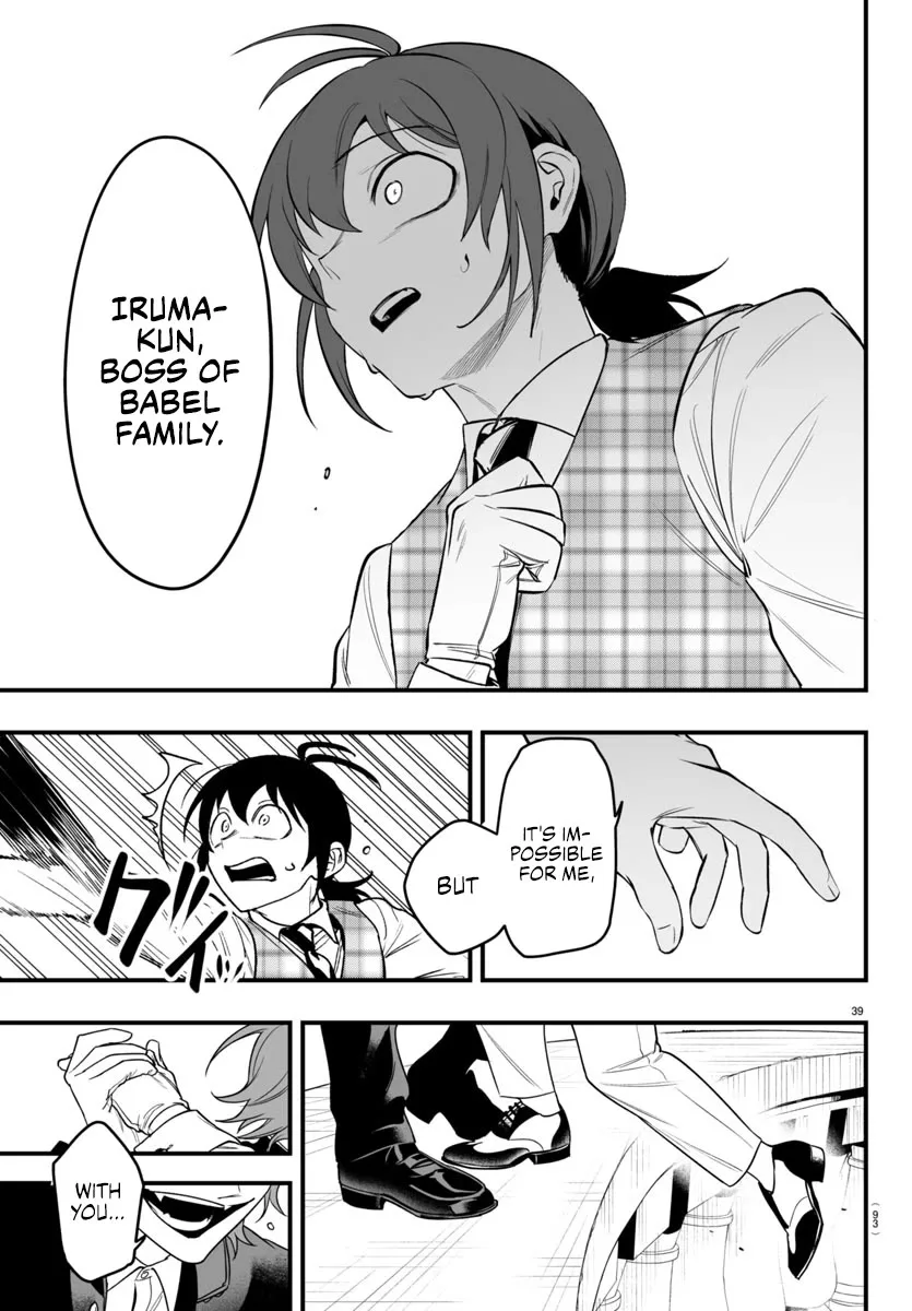 Mairimashita! Iruma-Kun Mafia Au Chapter 24 page 39