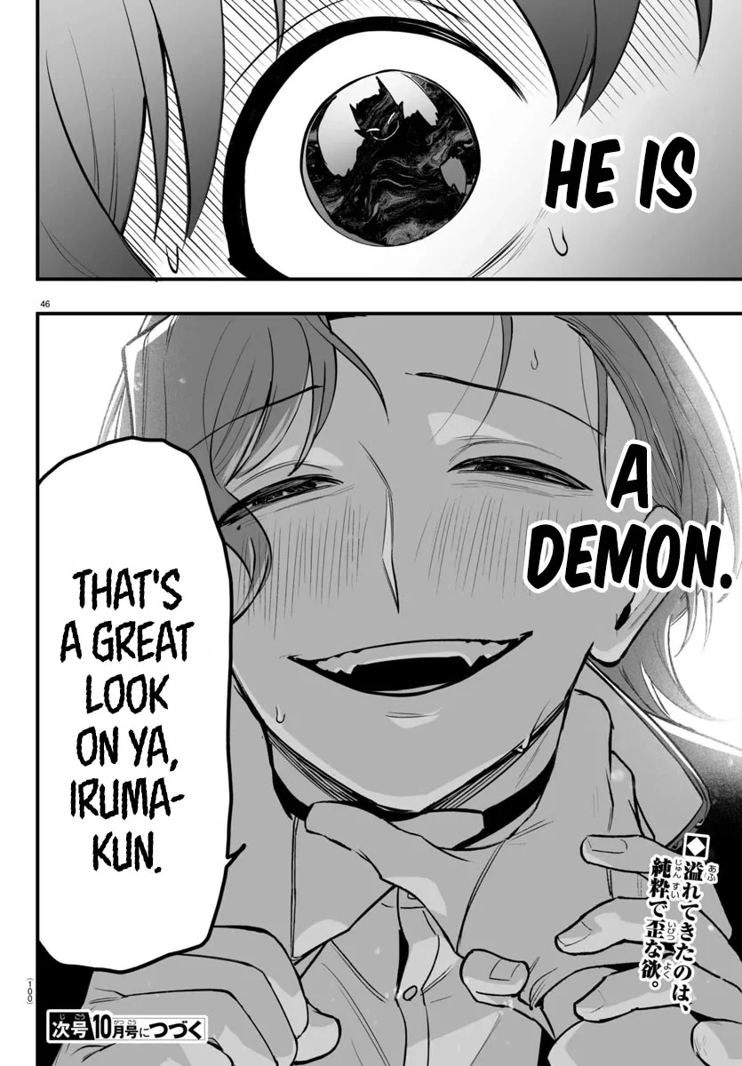 Mairimashita! Iruma-Kun Mafia Au Chapter 24 page 45