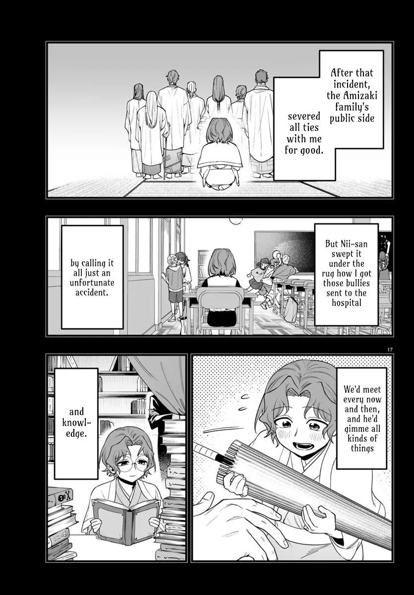 Mairimashita! Iruma-Kun Mafia Au Chapter 25 page 17