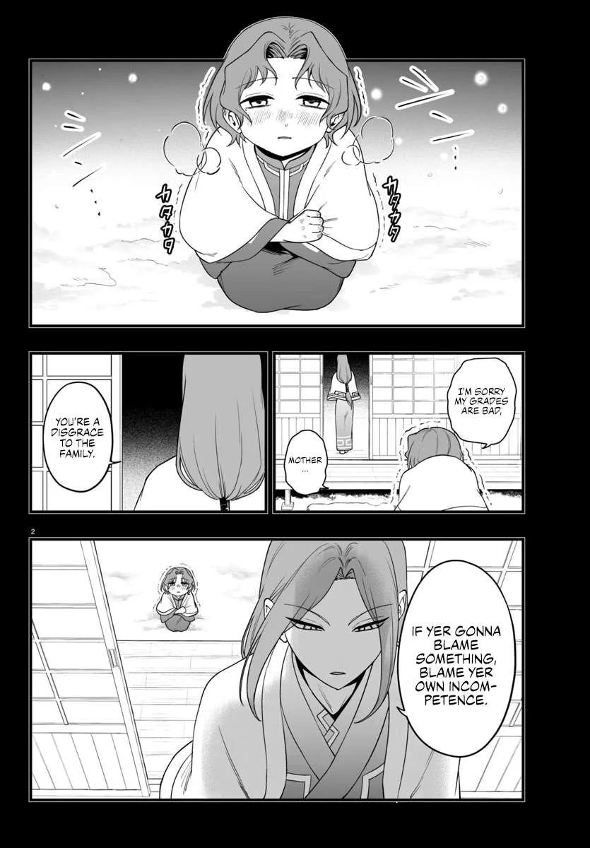 Mairimashita! Iruma-Kun Mafia Au Chapter 25 page 2