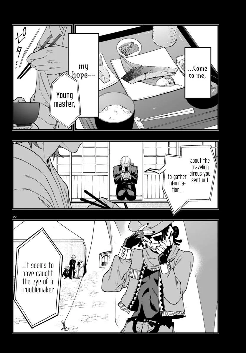 Mairimashita! Iruma-Kun Mafia Au Chapter 25 page 22