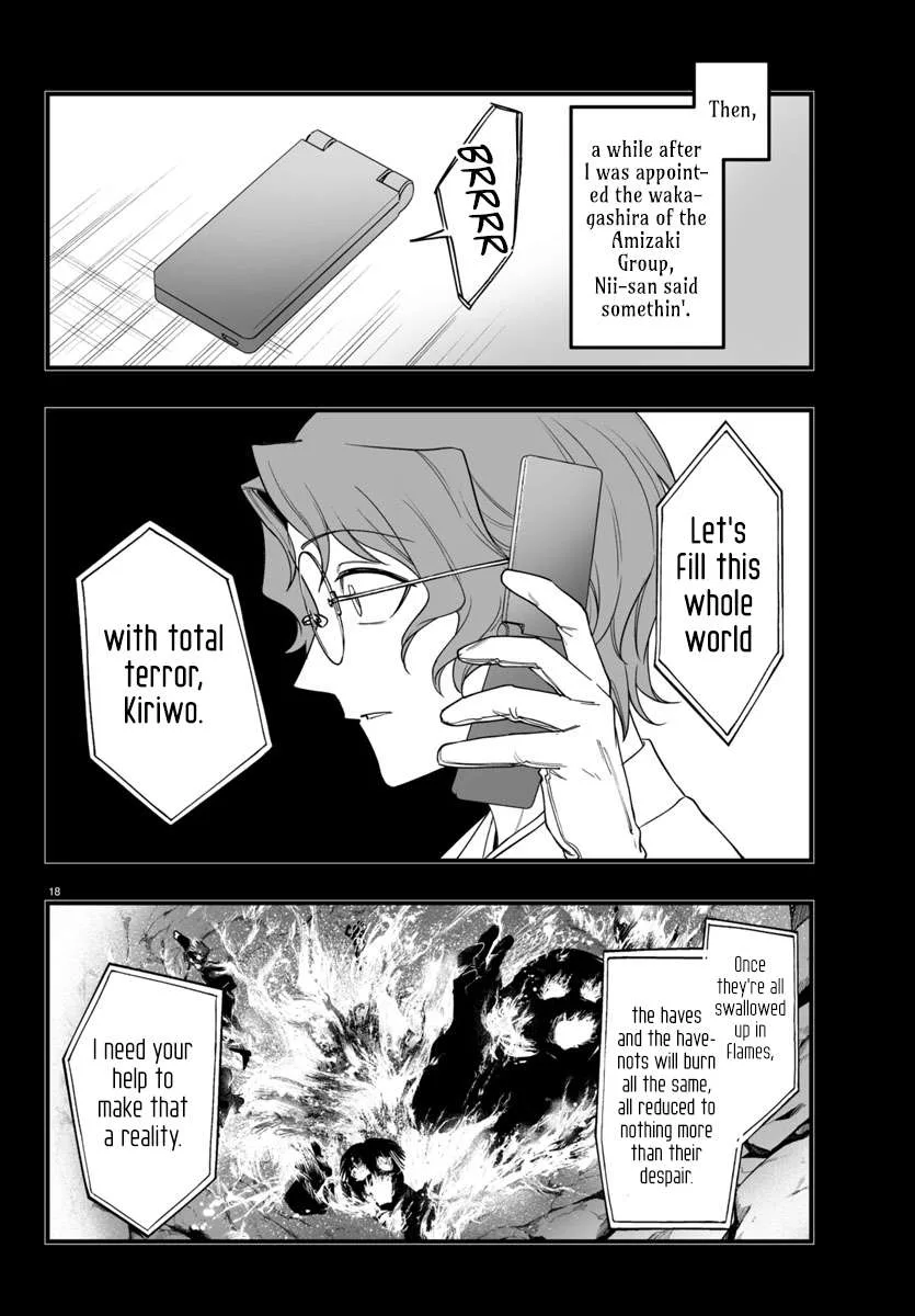 Mairimashita! Iruma-Kun Mafia Au Chapter 25 page 18
