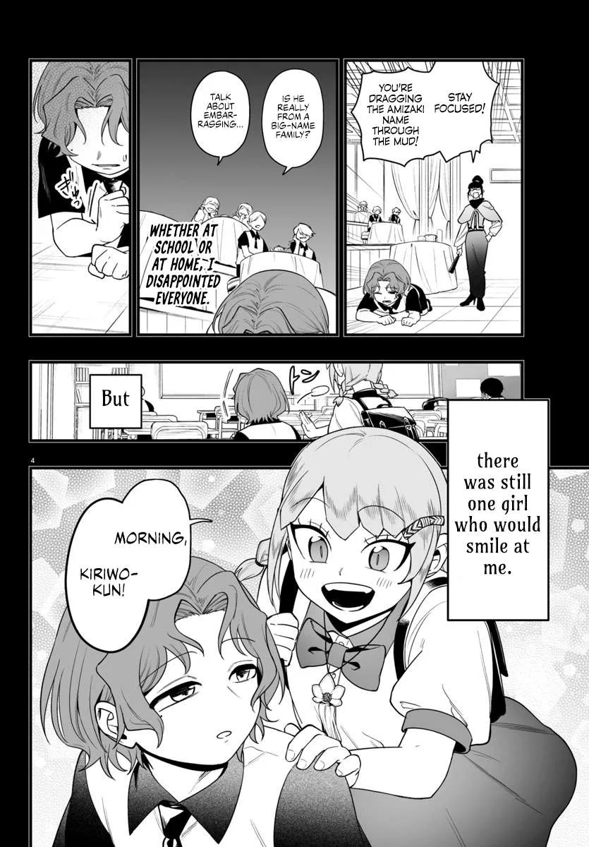 Mairimashita! Iruma-Kun Mafia Au Chapter 25 page 4