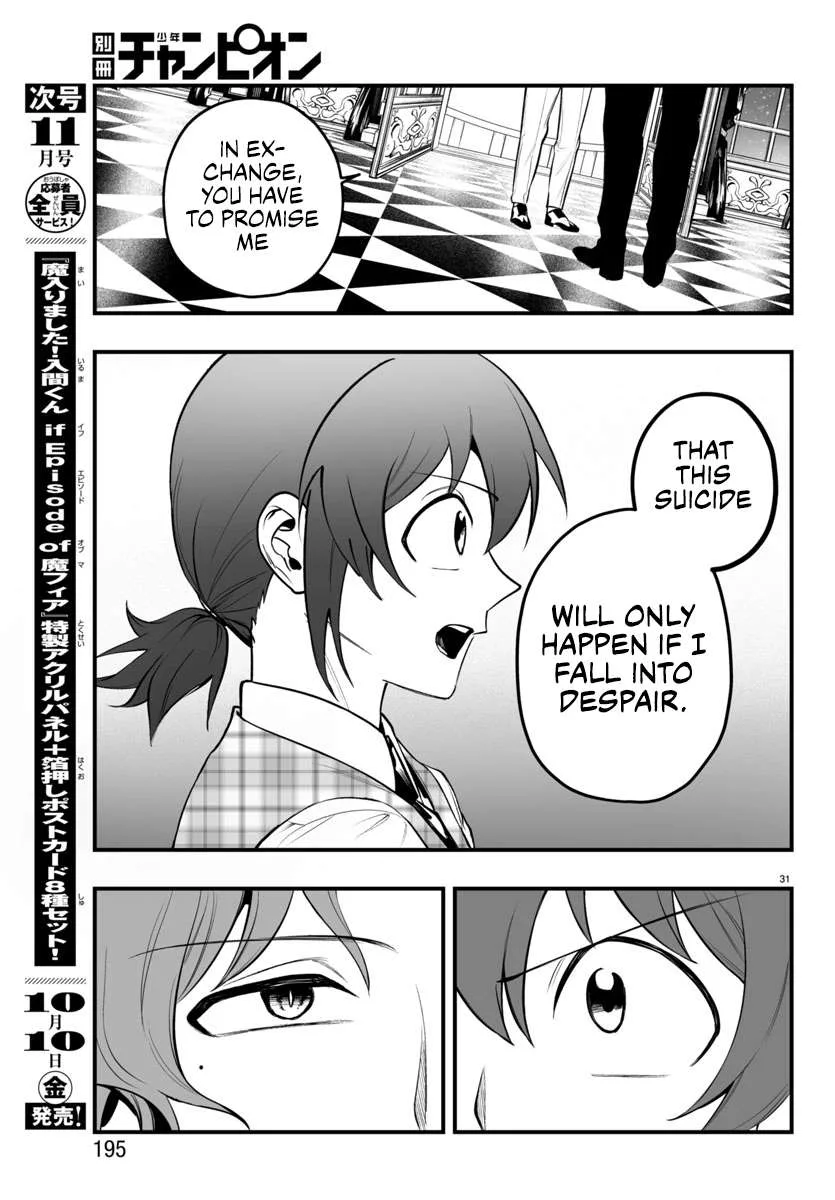 Mairimashita! Iruma-Kun Mafia Au Chapter 25 page 31
