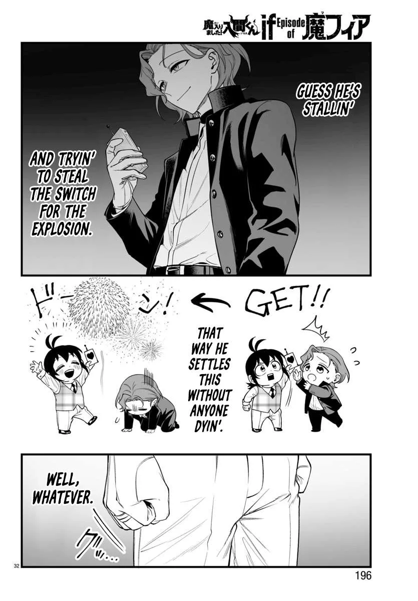 Mairimashita! Iruma-Kun Mafia Au Chapter 25 page 32