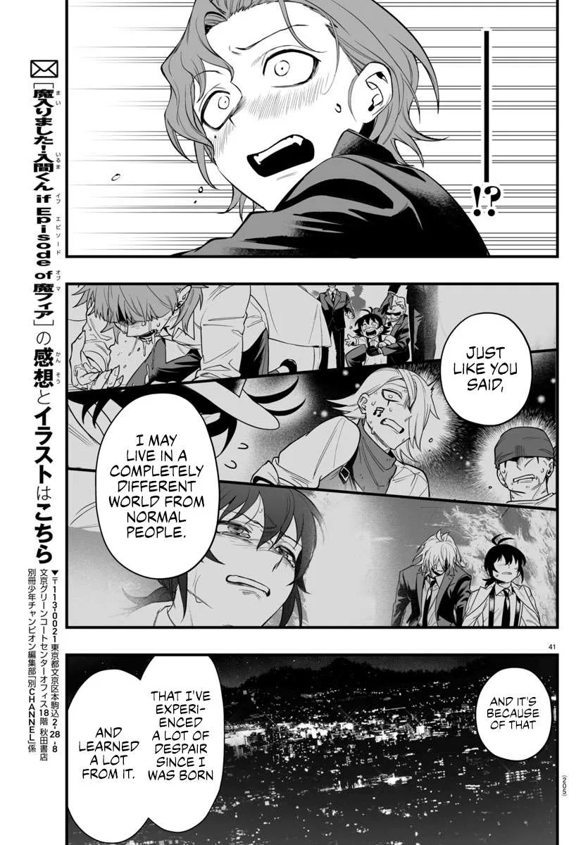 Mairimashita! Iruma-Kun Mafia Au Chapter 25 page 41