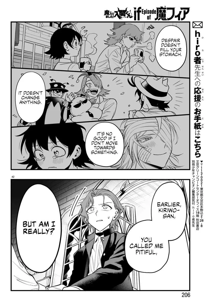 Mairimashita! Iruma-Kun Mafia Au Chapter 25 page 42