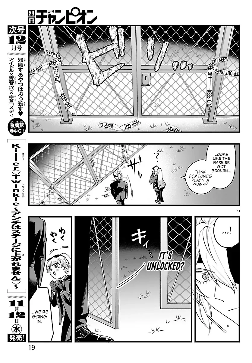 Mairimashita! Iruma-Kun Mafia Au Chapter 26 page 14