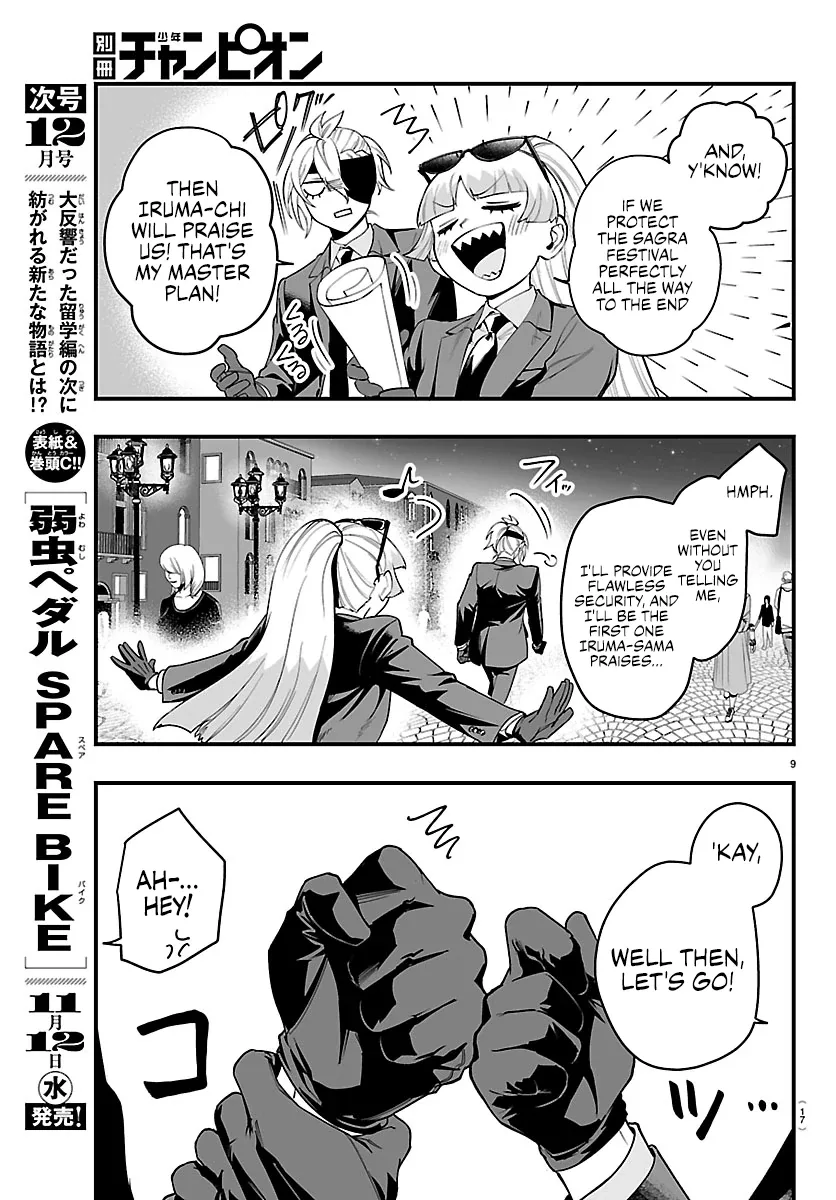 Mairimashita! Iruma-Kun Mafia Au Chapter 26 page 12