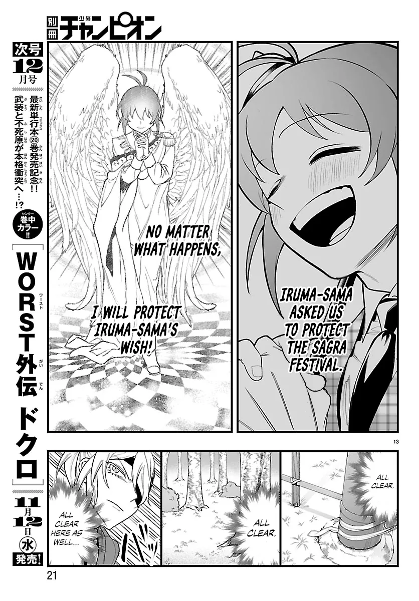 Mairimashita! Iruma-Kun Mafia Au Chapter 26 page 16