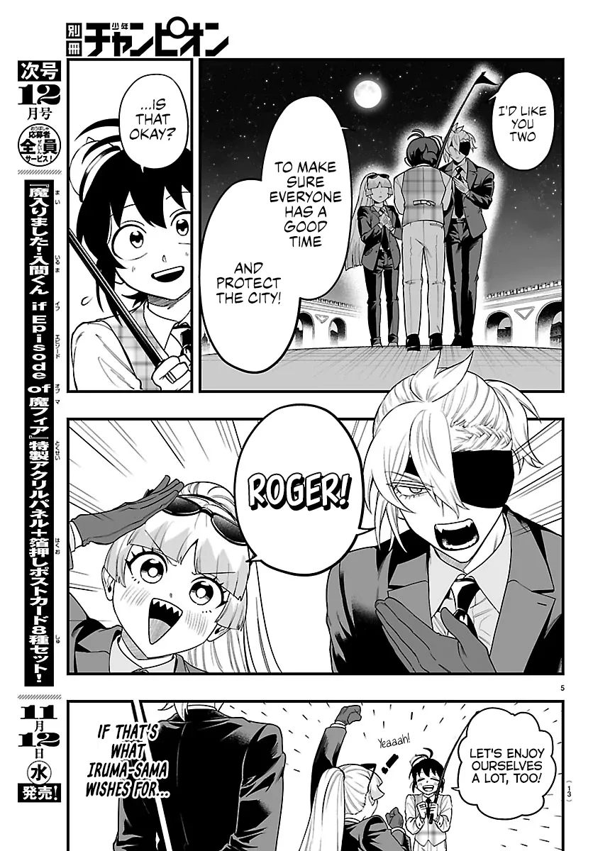 Mairimashita! Iruma-Kun Mafia Au Chapter 26 page 8