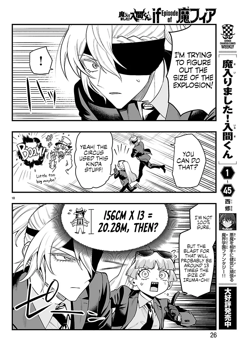 Mairimashita! Iruma-Kun Mafia Au Chapter 26 page 21