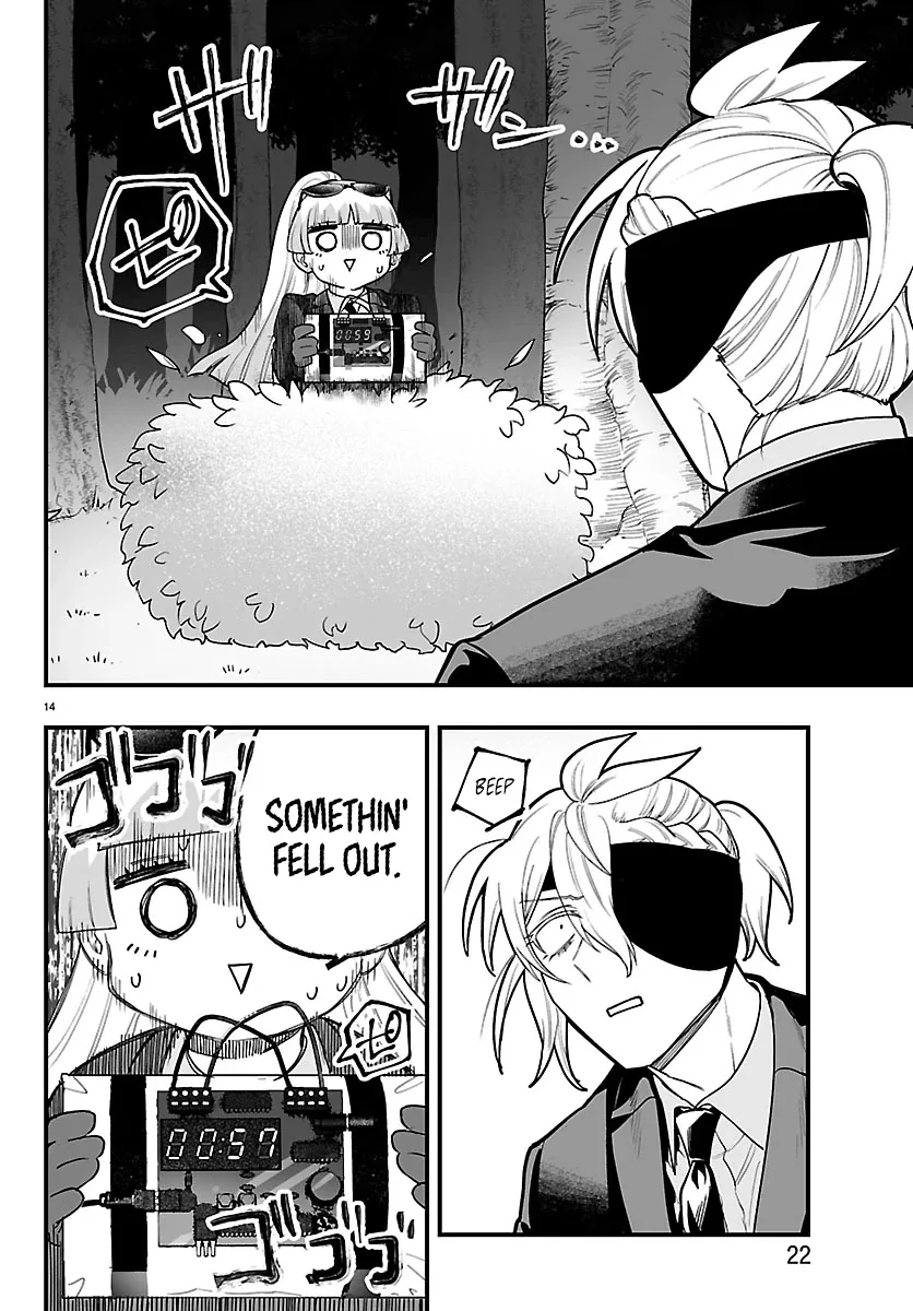 Mairimashita! Iruma-Kun Mafia Au Chapter 26 page 17