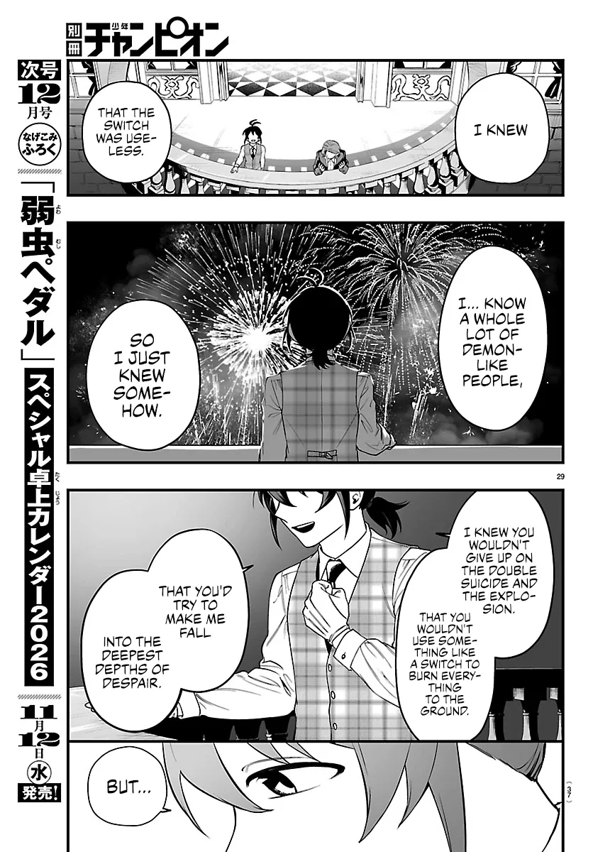 Mairimashita! Iruma-Kun Mafia Au Chapter 26 page 29