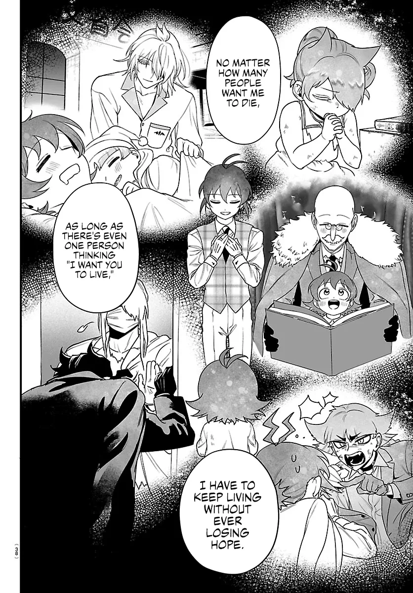 Mairimashita! Iruma-Kun Mafia Au Chapter 26 page 30