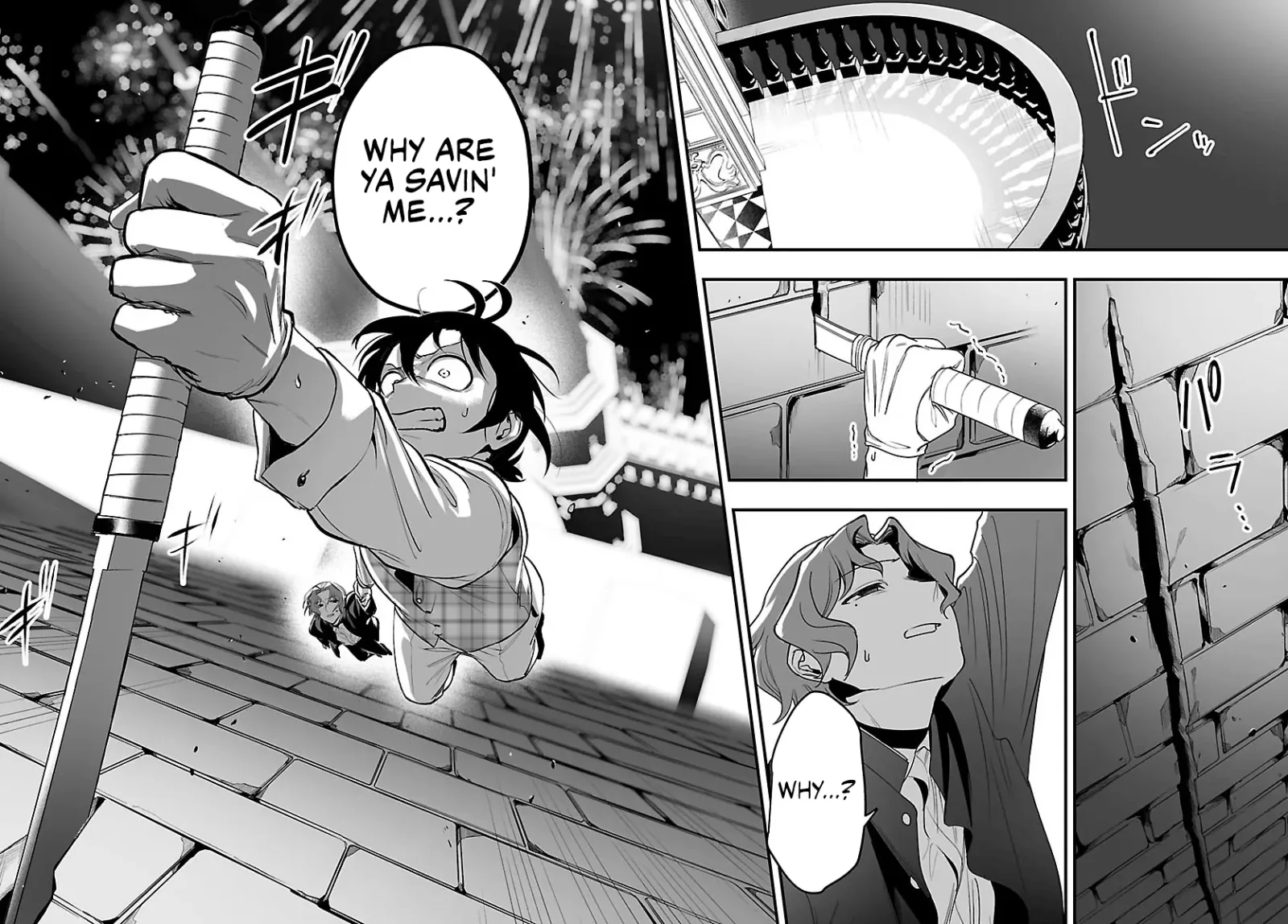 Mairimashita! Iruma-Kun Mafia Au Chapter 26 page 35