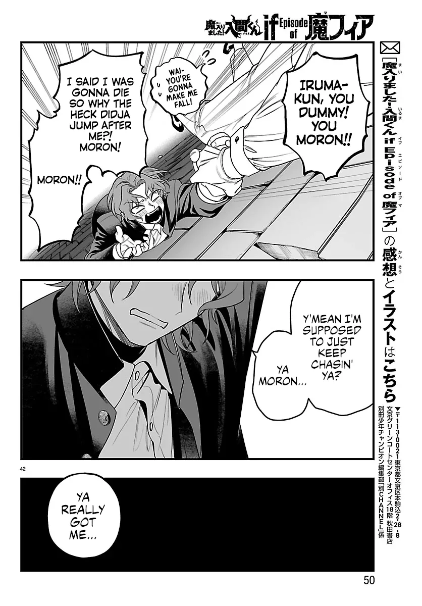 Mairimashita! Iruma-Kun Mafia Au Chapter 26 page 40