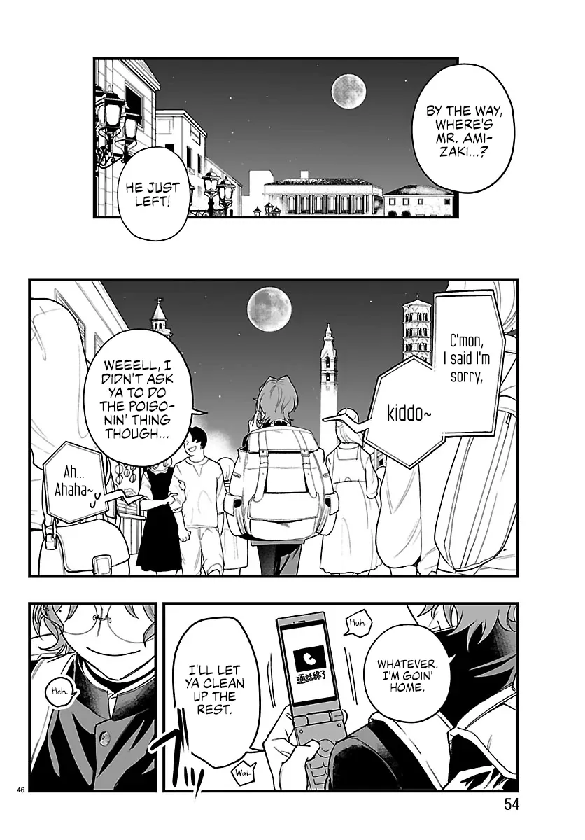 Mairimashita! Iruma-Kun Mafia Au Chapter 26 page 44