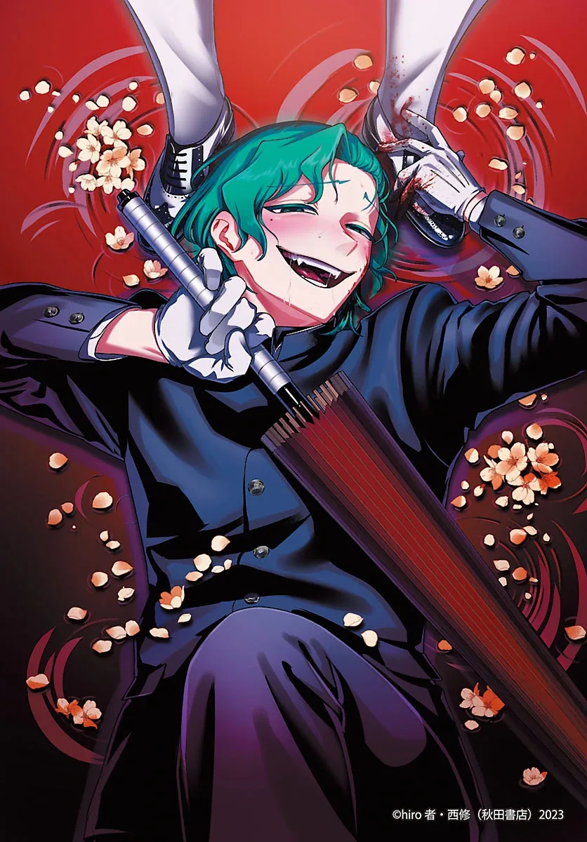 Mairimashita! Iruma-Kun Mafia Au Chapter 26 page 47