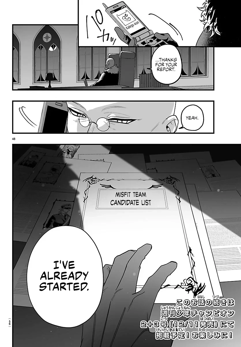 Mairimashita! Iruma-Kun Mafia Au Chapter 26 page 46