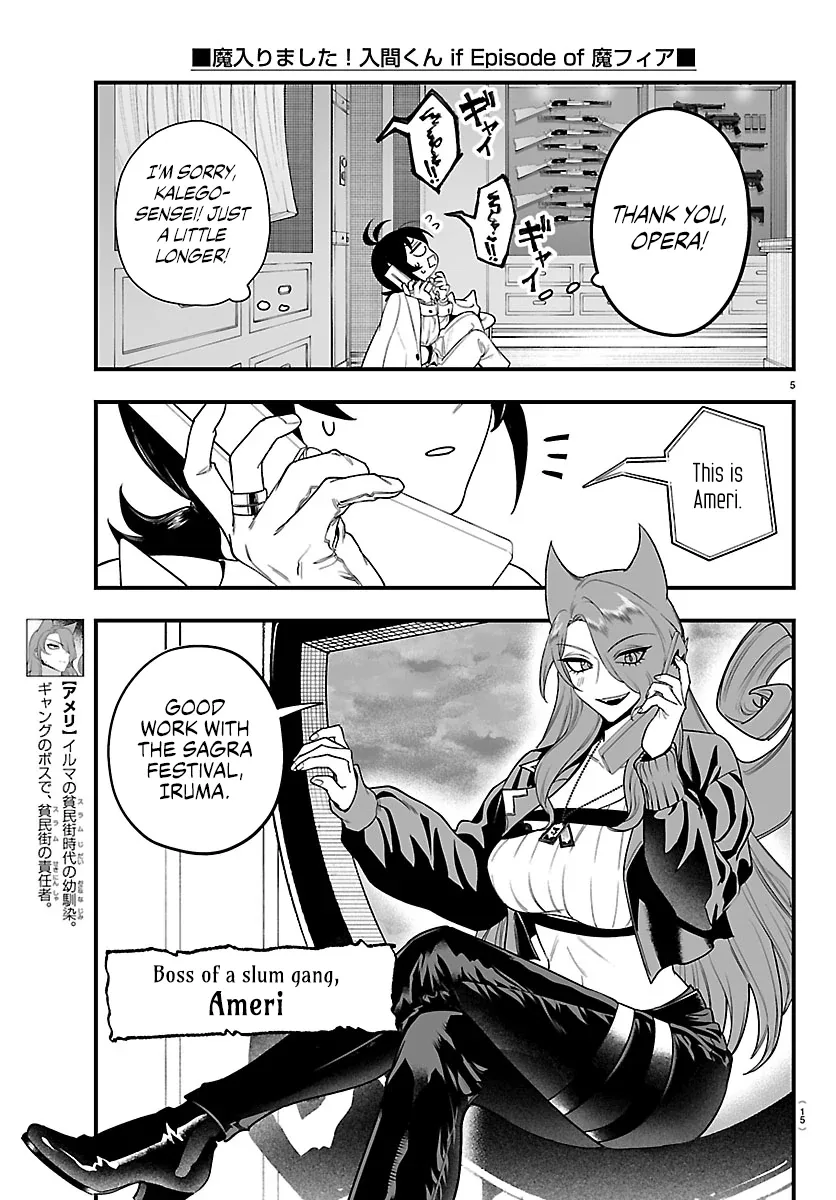 Mairimashita! Iruma-Kun Mafia Au Chapter 27 page 8